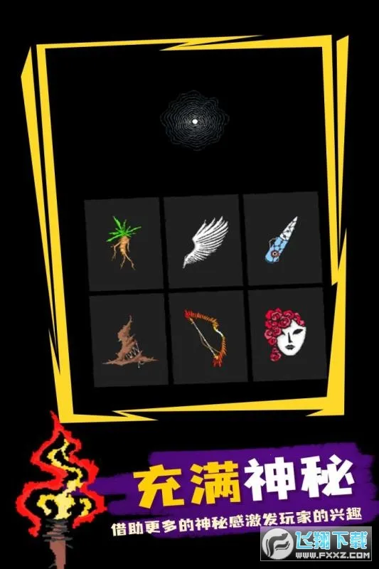 ħ�����������ֻ���v0.982�ٷ����ͼ3