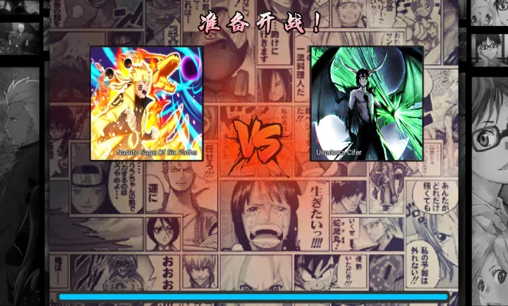 BVN�������Ҷ�2026�ֻ���vMod by GABBY PH �ֻ����ͼ0