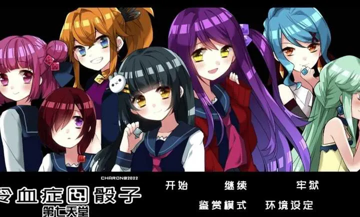 ��Ѫ֢����ȫ����2026�ٷ����°汾v��ɫ�е㿵��������׿ ��ʽ���ͼ0