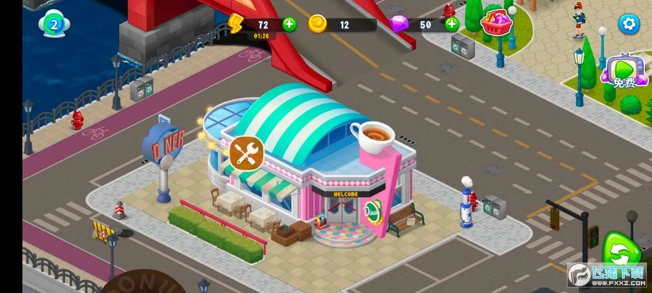 �ϲ����2026�ٷ����°汾v1.0.28�ٷ����ͼ1