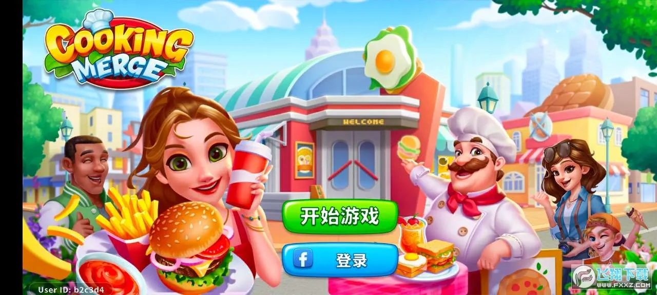 �ϲ����2026�ٷ����°汾v1.0.28�ٷ����ͼ0