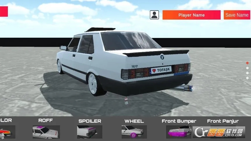 �з�˹����2026�ٷ����°汾v725�ֻ����ͼ2