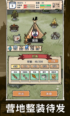 �鿨�������ĵ������ֻ���v1.0.1�ֻ����ͼ1