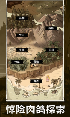 �鿨�������ĵ������ֻ���v1.0.1�ֻ����ͼ0