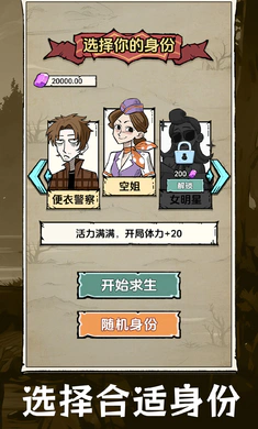 �鿨�������ĵ������ֻ���v1.0.1�ֻ����ͼ3