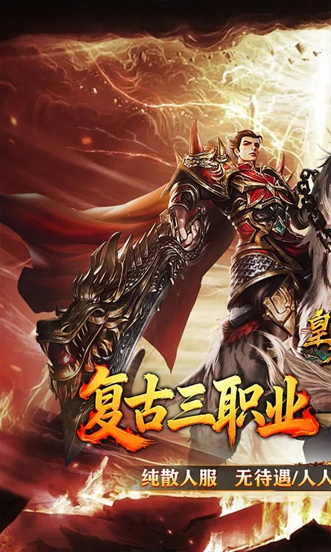 ����2026���°汾v1.0.2 ��Ѱ��ͼ0