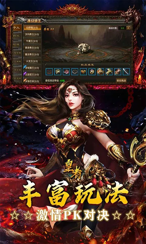 ����2026���°汾v1.0.2 ��Ѱ��ͼ2