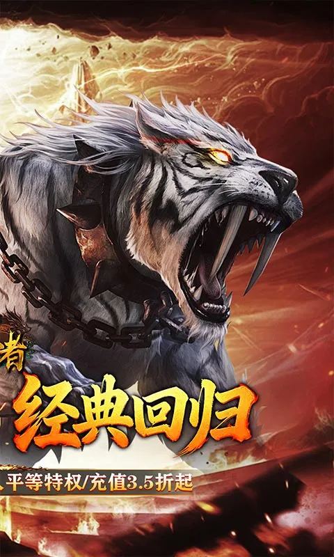 ����2026���°汾v1.0.2 ��Ѱ��ͼ1