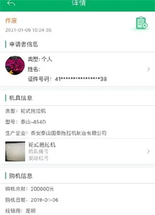 �½�ũ������2026�ٷ����°汾