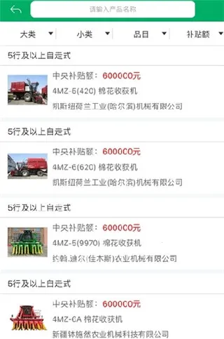 �½�ũ������2026�ٷ����°汾