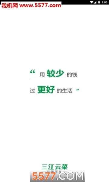 �����Ʋ�2026�ٷ����°汾v7.10.5��Ѱ��ͼ2