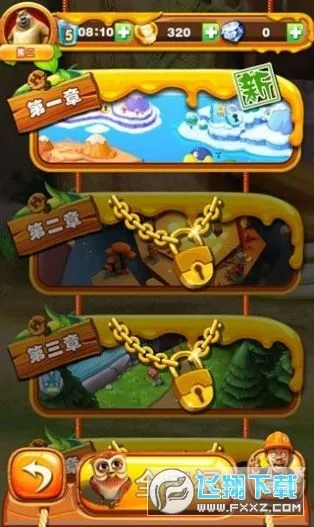 �ܳ�û֮���ִ�ս22026�ֻ���v9.2.1��׿���ͼ2