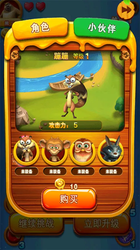 �ܳ�û֮���ִ�ս22026�ֻ���