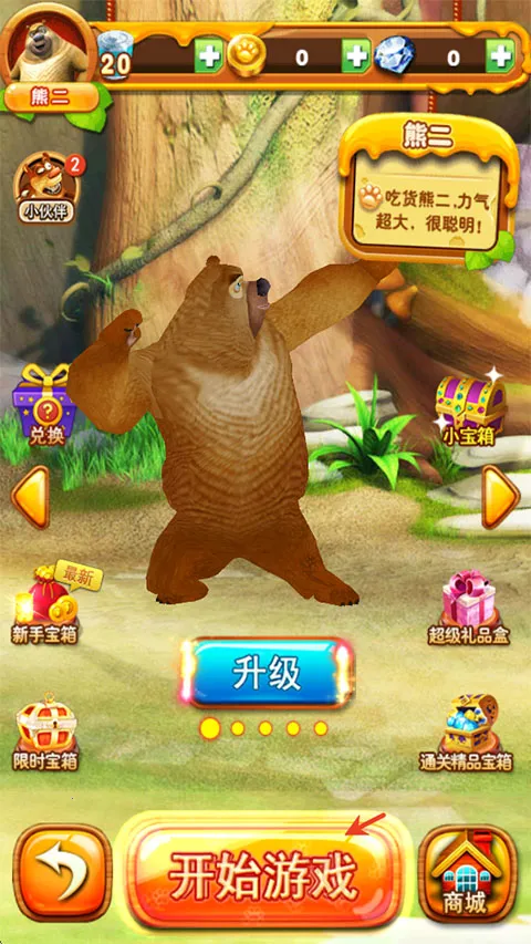 �ܳ�û֮���ִ�ս22026�ֻ���