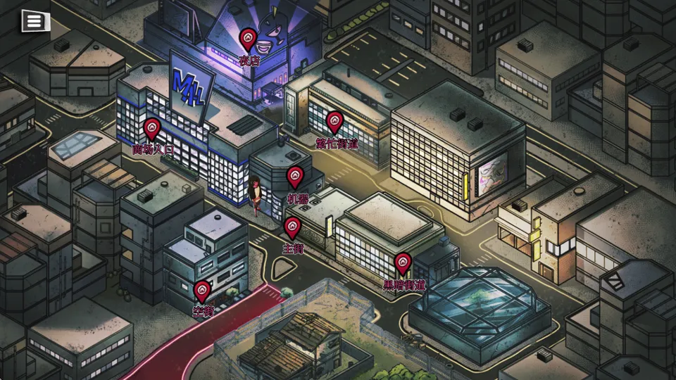 ��ά���Զ��ۻ������°�׿��