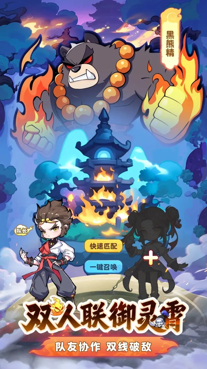 ħ�轵��v1.0.1 2026���°�׿���ͼ1