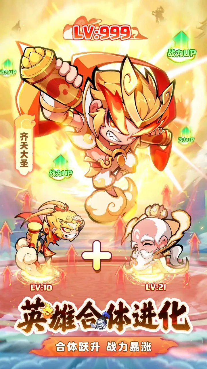 ħ�轵��v1.0.1 2026���°�׿���ͼ3