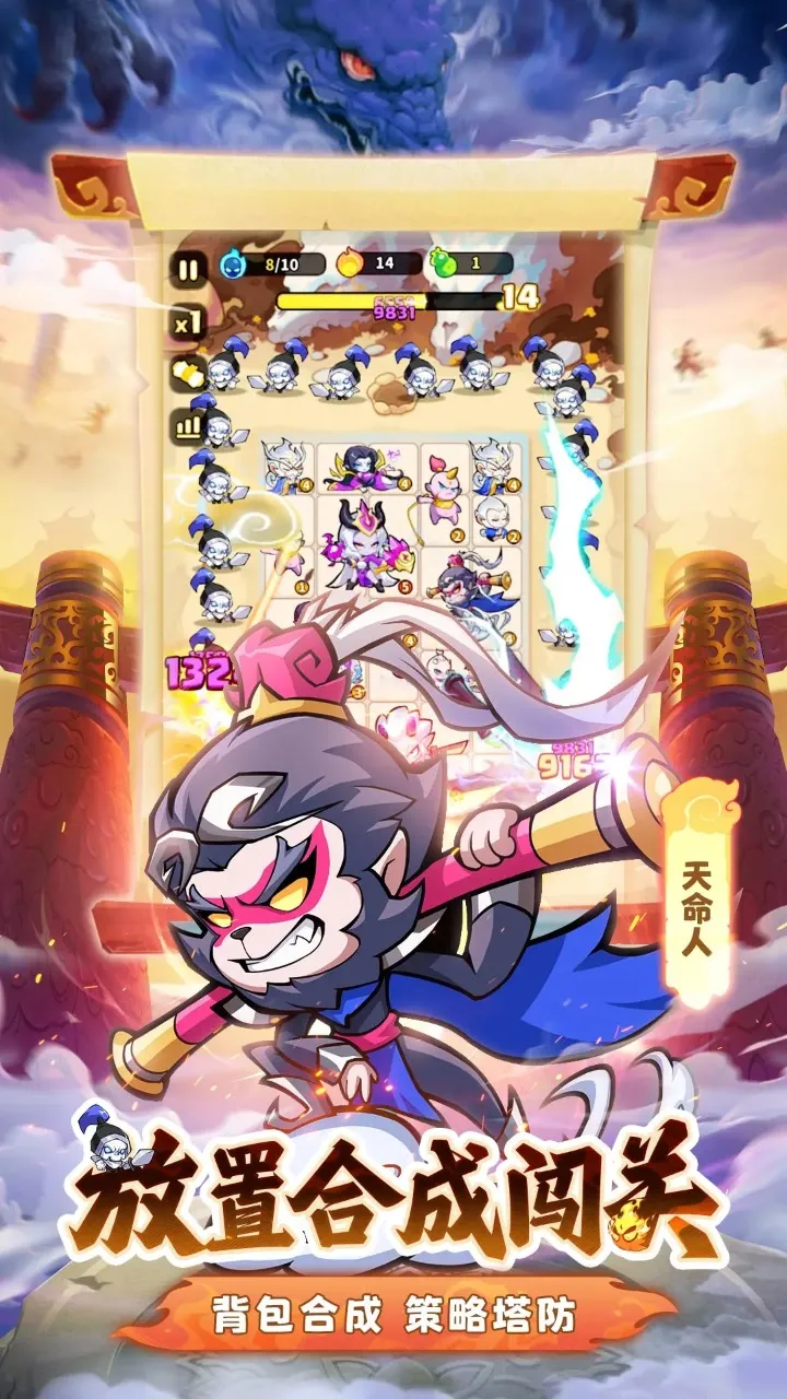 ħ�轵��v1.0.1 2026���°�׿���ͼ2