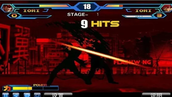 ȭ��97��������2026�ֻ���v1.3.3���°��ͼ3