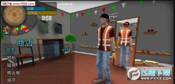 ҹ��ģ����2026�ٷ����°汾v1.0.11��׿���ͼ1