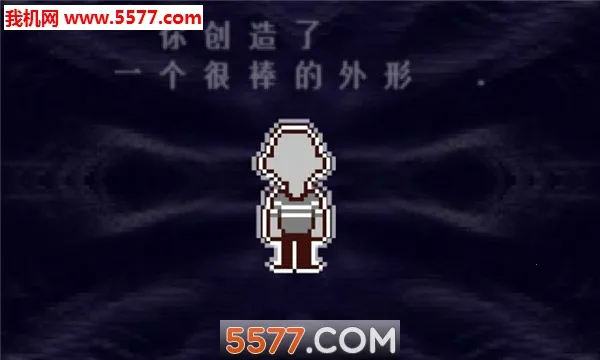 ���Ƿ���2026�ٷ����°汾v5.0.2��׿���ͼ2