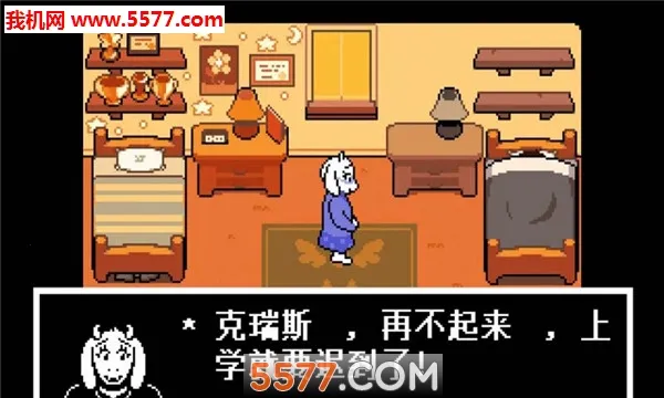 ���Ƿ���2026�ٷ����°汾v5.0.2��׿���ͼ3