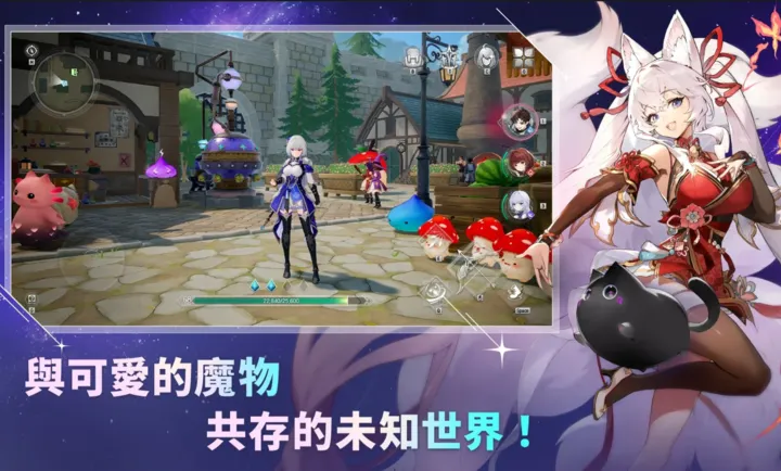 ħ����STAR DIVE���ʷ���װ��2026�ֻ���v1.00.00��׿���ͼ1