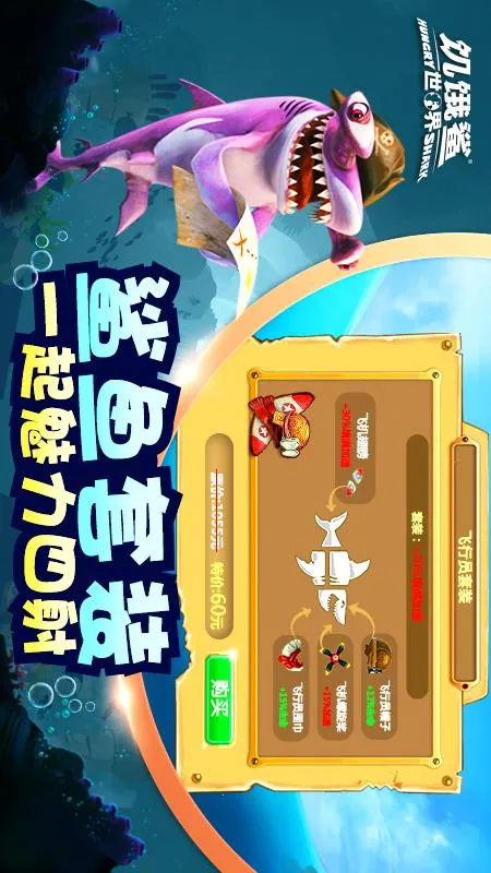 ���������������ֻ���v7.7.1 ��ʽ���ͼ2