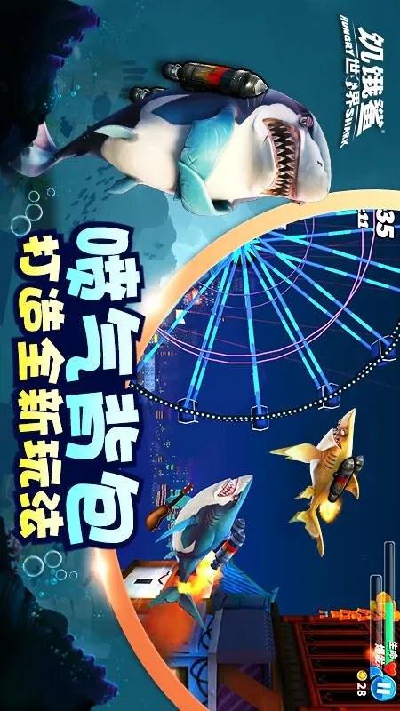 ���������������ֻ���v7.7.1 ��ʽ���ͼ1