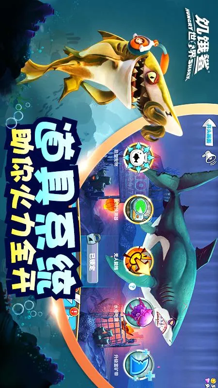 ���������������ֻ���v7.7.1 ��ʽ���ͼ3