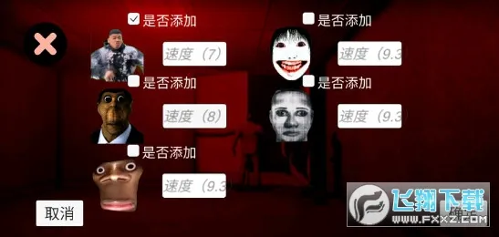 ���������ֻ���v0.1�ֻ����ͼ0