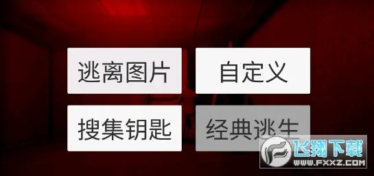 ���������ֻ���v0.1�ֻ����ͼ1