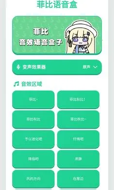 �Ʊ����������°�׿��v1.02���°��ͼ0