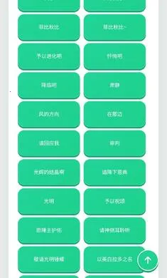 �Ʊ����������°�׿��v1.02���°��ͼ1