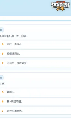 ���ܰ�����TI�˸���������ֻ���v1.0 ���°��ͼ1