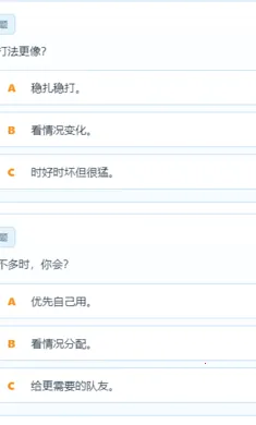 ���ܰ�����TI�˸���������ֻ���v1.0 ���°��ͼ2