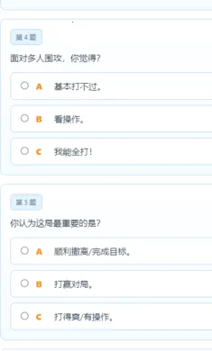 ���ܰ�����TI�˸���������ֻ���v1.0 ���°��ͼ0