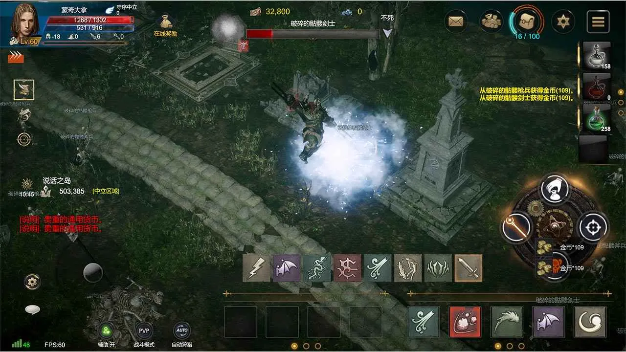 ����������2026�ٷ����°汾v1.0.0 �ٷ����ͼ1