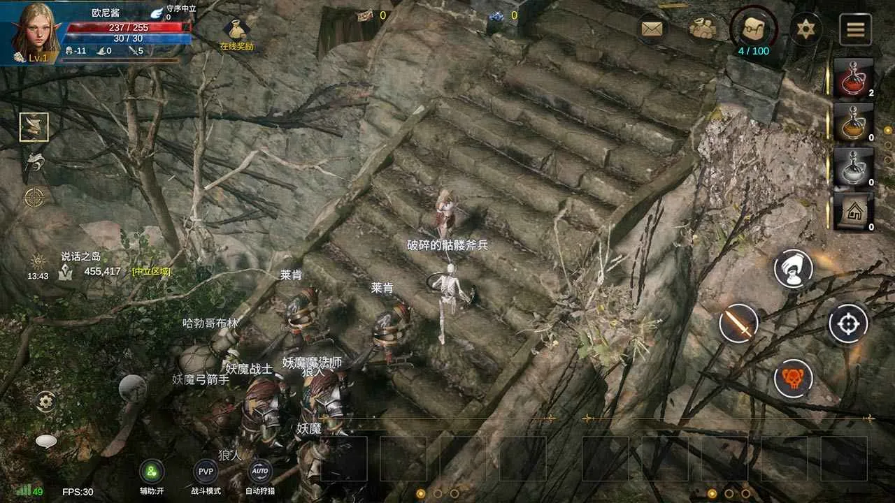 ����������2026�ٷ����°汾v1.0.0 �ٷ����ͼ2