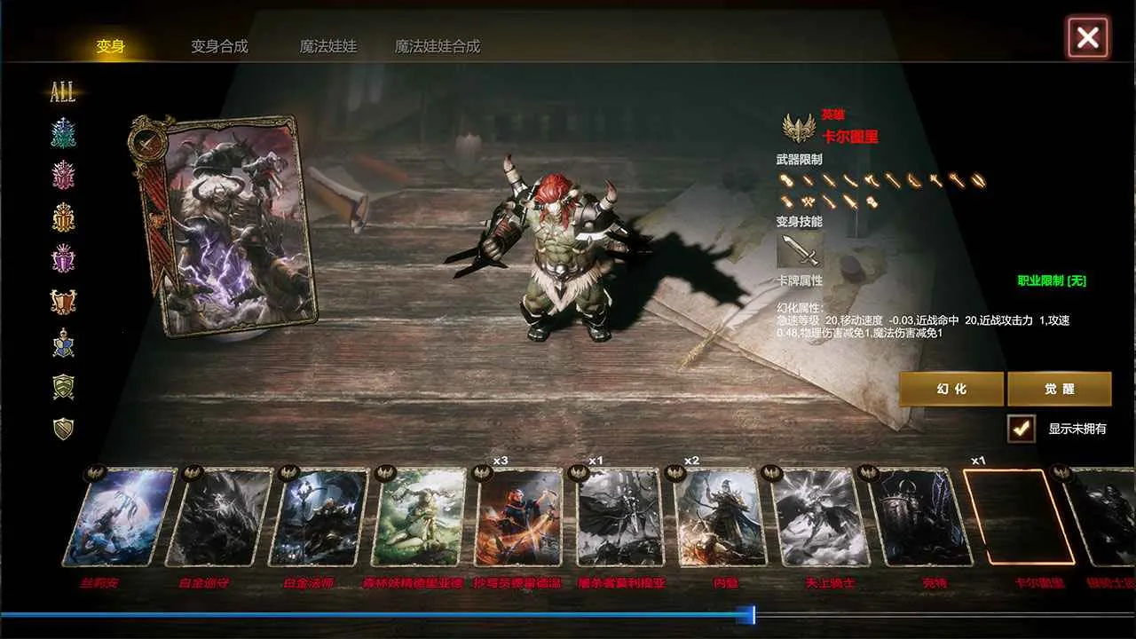 ����������2026�ٷ����°汾v1.0.0 �ٷ����ͼ3