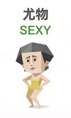 SBTI�˸����ȫͼ��2026���°汾v1.0���°��ͼ2