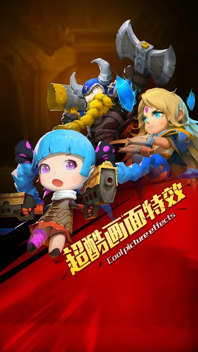 欧洲指挥官截图2