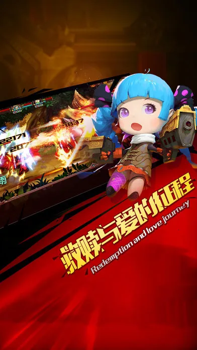 欧洲指挥官截图1