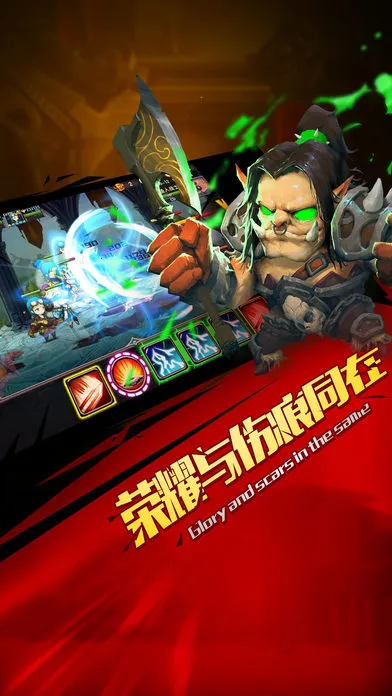 欧洲指挥官截图0