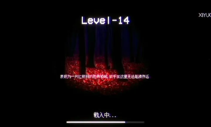 ���ң���ʧ¼���2026�ֻ���vpre1�ֻ����ͼ1