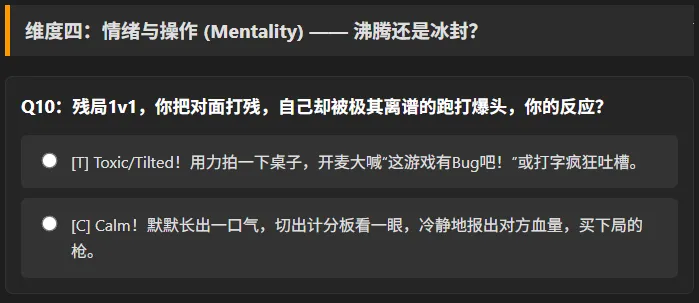 CSTI�ٷ�ְҵ�Ը�������°�׿��v1.0���°��ͼ0