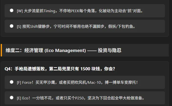 CSTI�ٷ�ְҵ�Ը�������°�׿��v1.0���°��ͼ1