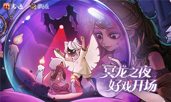 �������°�׿��v0.32.9 ���°��ͼ0