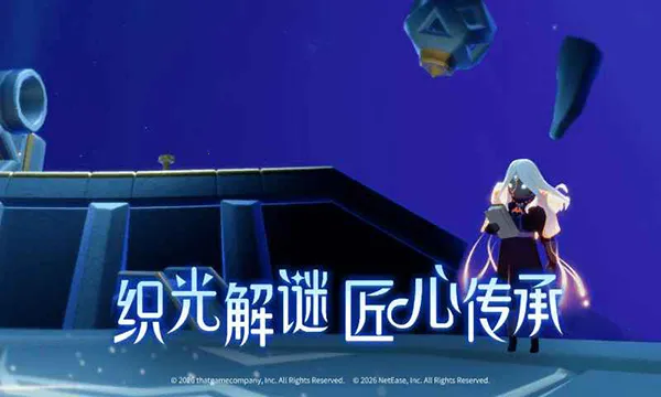 �������°�׿��v0.32.9 ���°��ͼ3