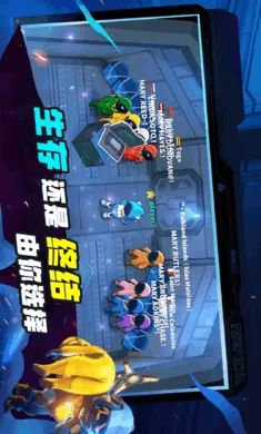 ˭���ڹ�̫���ж������ֻ���v1.76.10.061 �ֻ����ͼ2